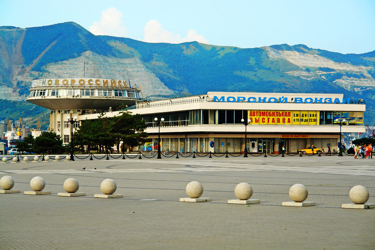Novorossiysk